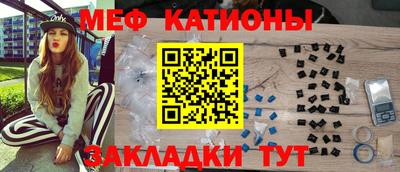 индика Кунгур