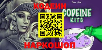 индика Кунгур
