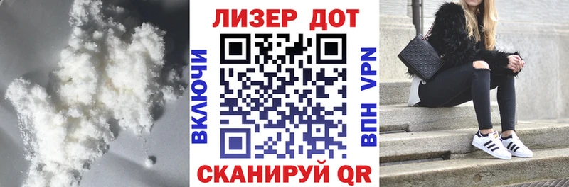 нарко площадка как зайти  Сегежа  Лсд 25 экстази кислота  купить наркотики сайты 