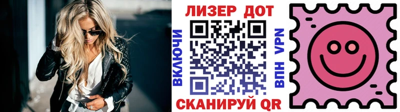 Марки NBOMe 1500мкг  цена   Сегежа 