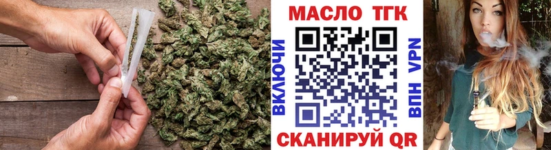 OMG ссылка  наркотики  Сегежа  ТГК вейп с тгк 