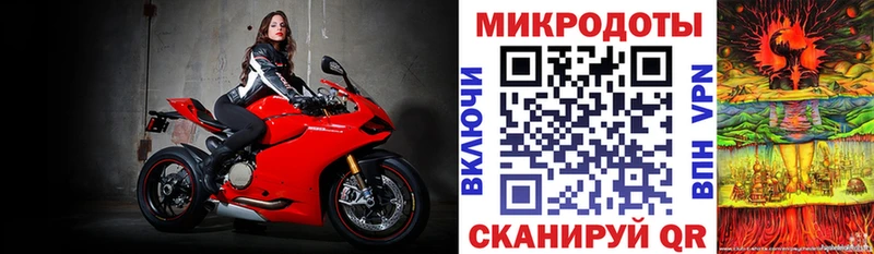 купить закладку  hydra рабочий сайт  Галлюциногенные грибы MAGIC MUSHROOMS  Сегежа 
